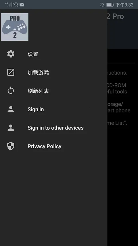 ��������ģ������׿��v1.9.3-PRO ��Ѱ��ͼ