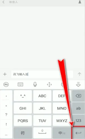 Ѷ�����뷨app����