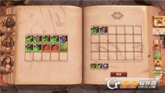 ��������2026���°汾v1.0 ��׿���ͼ