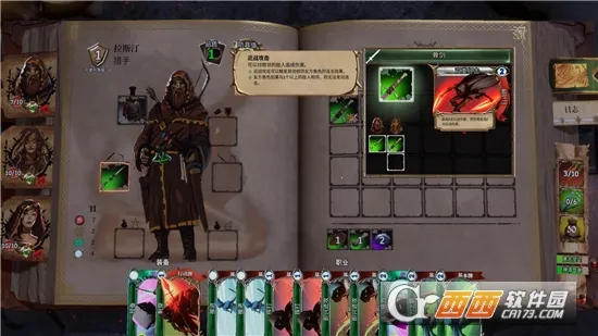 ��������2026���°汾v1.0 ��׿���ͼ