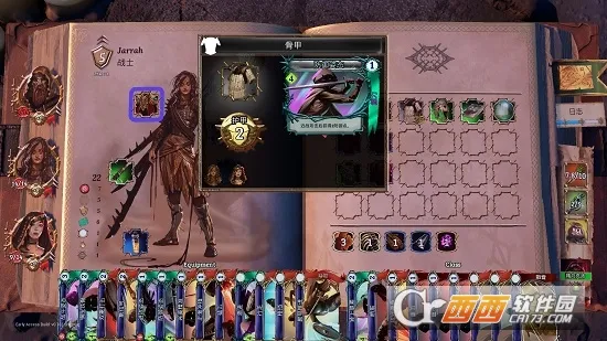 火焰审判2026最新版本 火焰审判2026最新版本