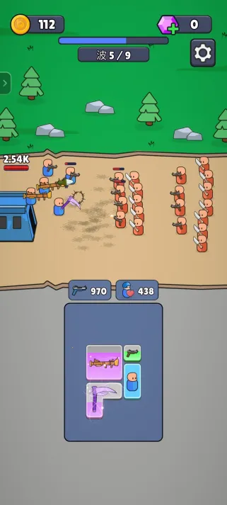 ս������ս���ƽ��v1.51.1 �ٷ������ͼ