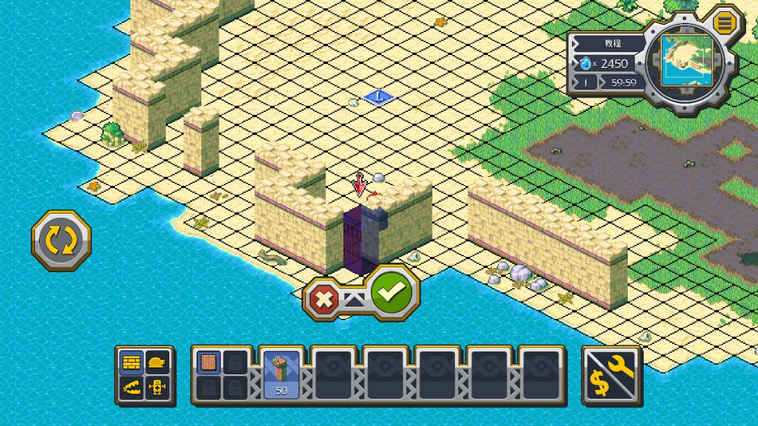 洛克的任务内置菜单 洛克的任务内置菜单