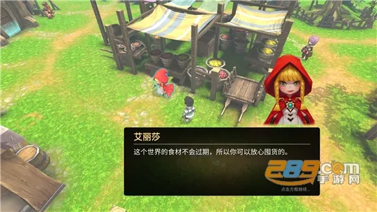 ������������ƽ�����ò˵�v0.01 ��׿���ͼ