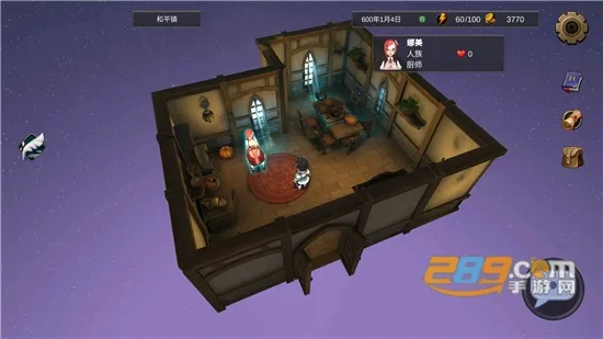 ������������ƽ�����ò˵�v0.01 ��׿���ͼ