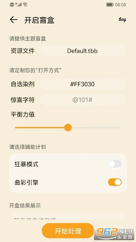 ����Э������Ϊ��v3.0.0.101 ��Ѱ��ͼ