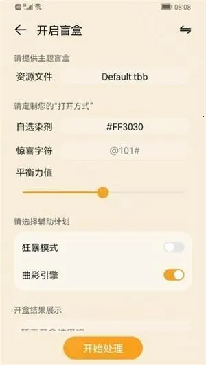 ����Э������Ϊ��