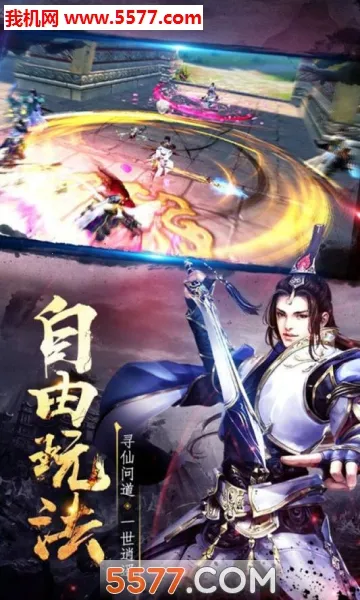 ����2026���°汾v1.0.2 ��Ѱ��ͼ