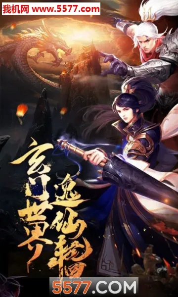 ����2026���°汾v1.0.2 ��Ѱ��ͼ