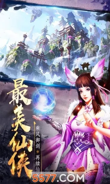 ����2026���°汾v1.0.2 ��Ѱ��ͼ