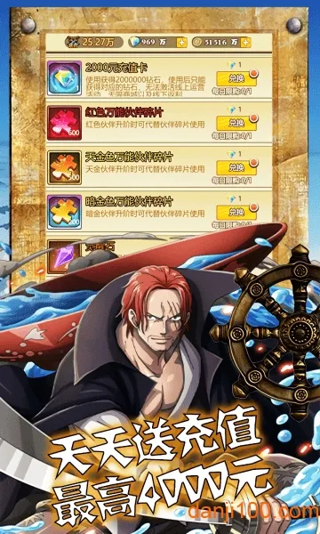 ����2026���°汾v1.0.2 ��Ѱ��ͼ