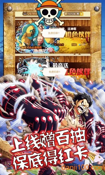 ����2026���°汾v1.0.2 ��Ѱ��ͼ