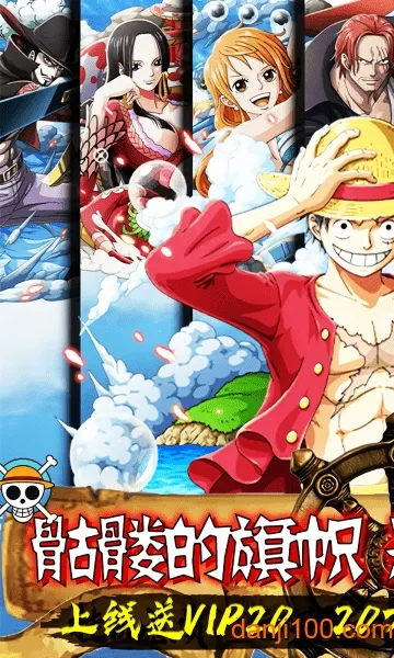 海狼2026最新版本 海狼2026最新版本