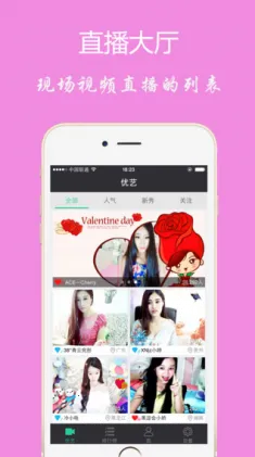 ����ֱ��2026���ذ�װv3.0.2.0 �ֻ����ͼ