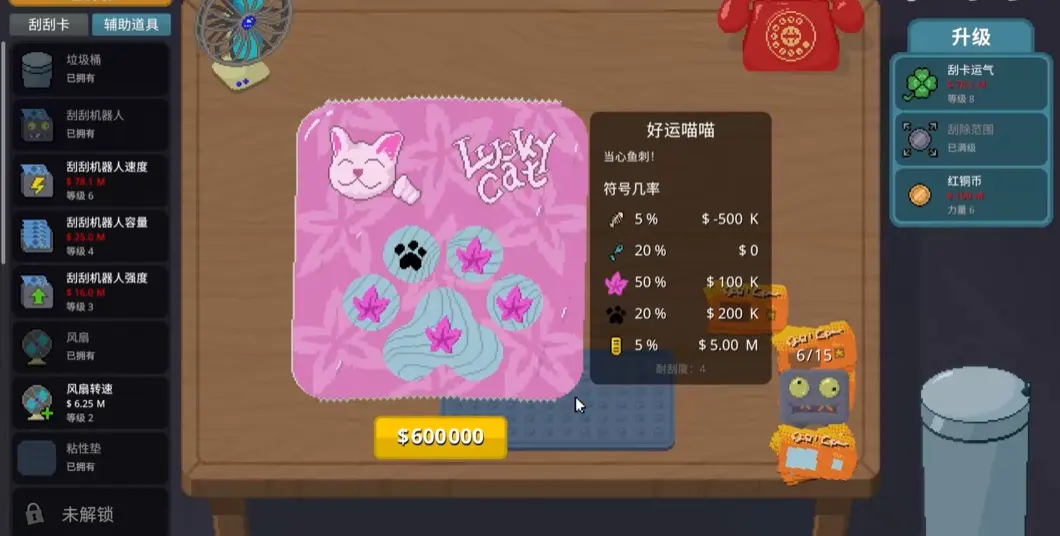 �θ�ˬSteam��ֲ��(�ιο��ۻ���Ϸ)v1.0.29 ��׿���ͼ