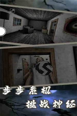 �ֲ�����7�����2026�ٷ����°汾v1.8 �ٷ������ͼ