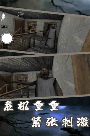 �ֲ�����7�����2026�ٷ����°汾v1.8 �ٷ������ͼ