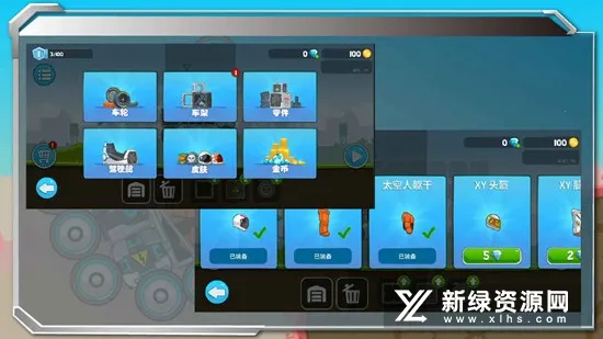 ��ˬ����������ײ˵�v1.1.1 �ֻ����ͼ