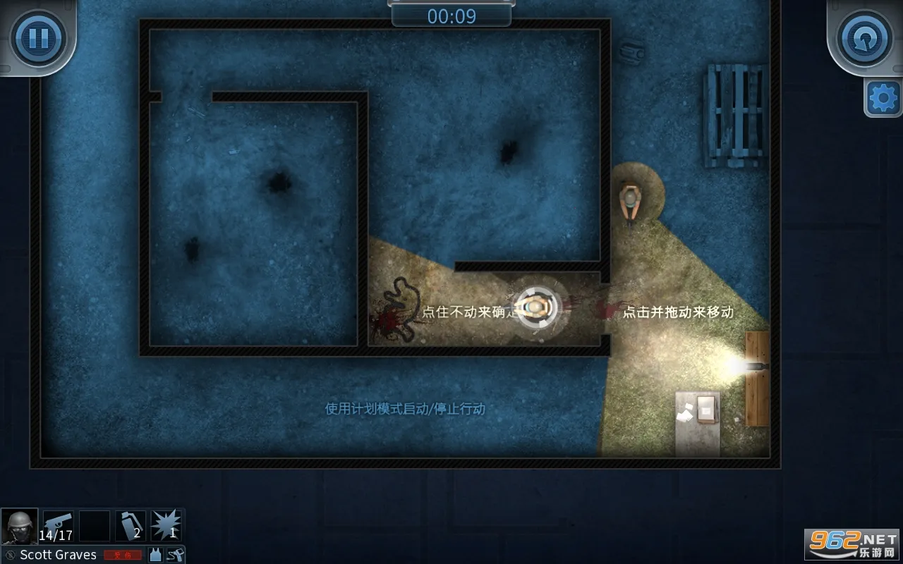 ���Ŷ���4.5ģ��v1.1.24 ��Ѱ��ͼ