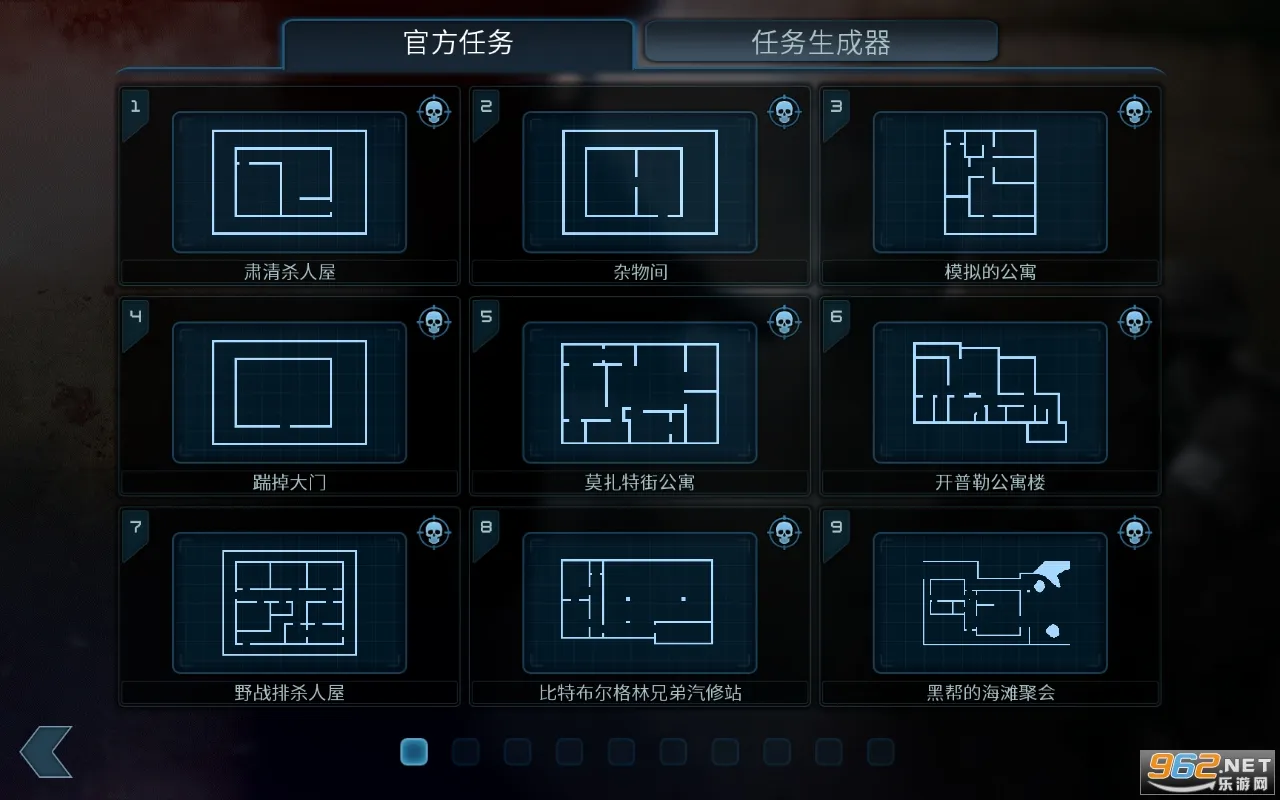 ���Ŷ���4.5ģ��v1.1.24 ��Ѱ��ͼ