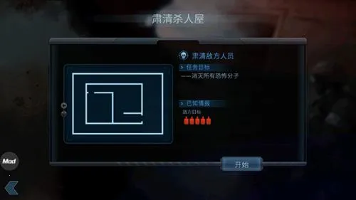 ���Ŷ���4.5ģ��