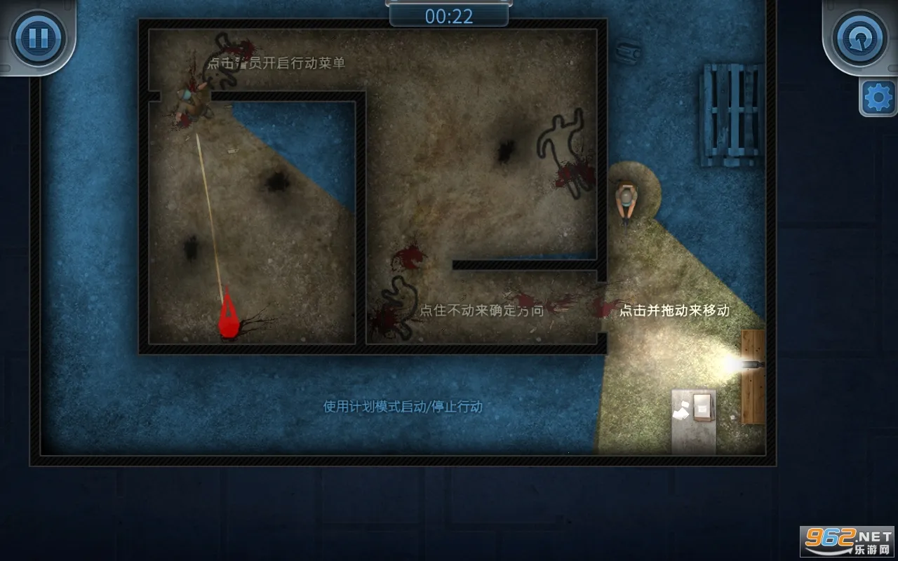 ���Ŷ���4.5ģ��v1.1.24 ��Ѱ��ͼ