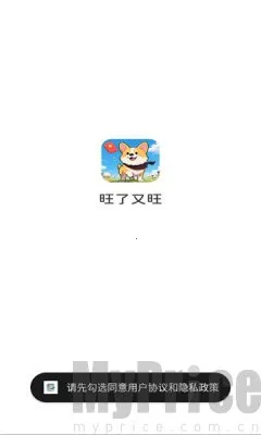 ��������(�ȳ�����С��Ϸ)