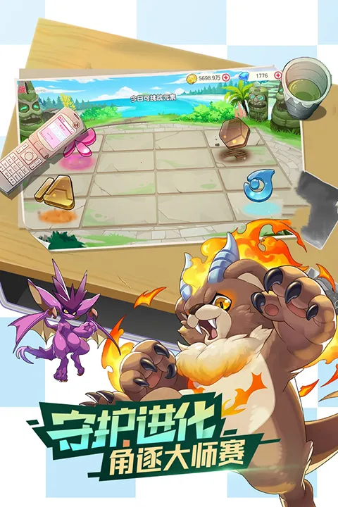 �ڴ�����ƽ���2026���°汾v3.1.0.89811 �ֻ����ͼ