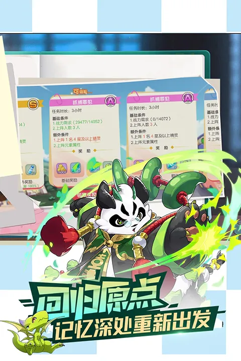 �ڴ�����ƽ���2026���°汾v3.1.0.89811 �ֻ����ͼ