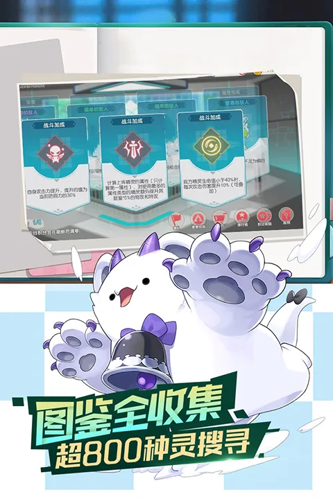 �ڴ�����ƽ���2026���°汾v3.1.0.89811 �ֻ����ͼ