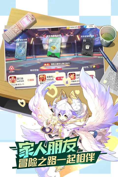 �ڴ�����ƽ���2026���°汾v3.1.0.89811 �ֻ����ͼ