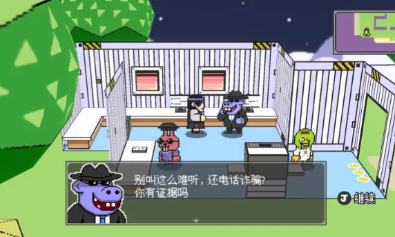 ����֮ɭ�����ֻ���vb2abff6 �ٷ������ͼ