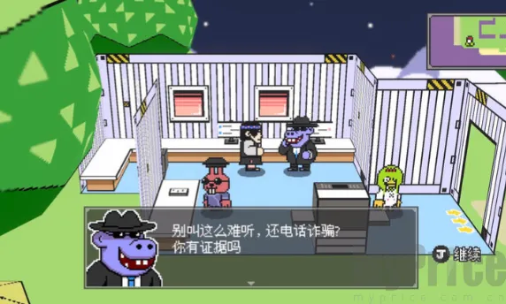 ����֮ɭ�����ֻ���