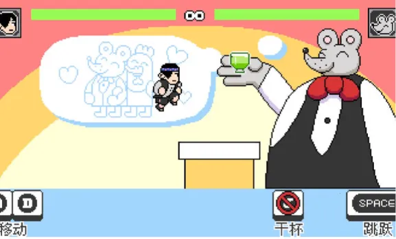 ����֮ɭ�����ֻ���vb2abff6 �ٷ������ͼ