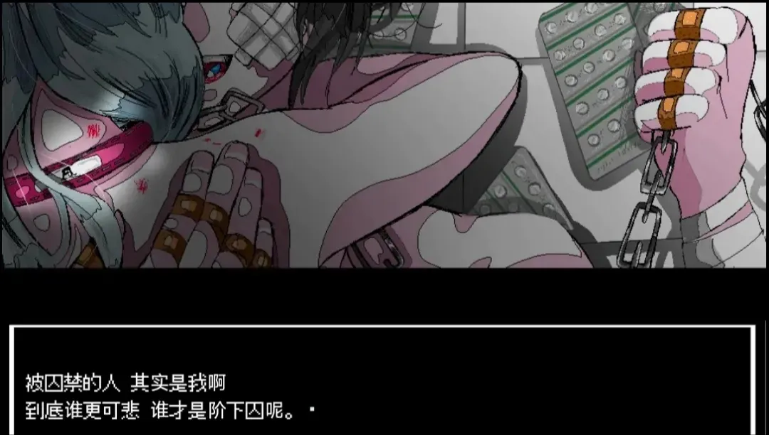 ����A���쳣���������ֻ���v1.0 ��Ѱ��ͼ