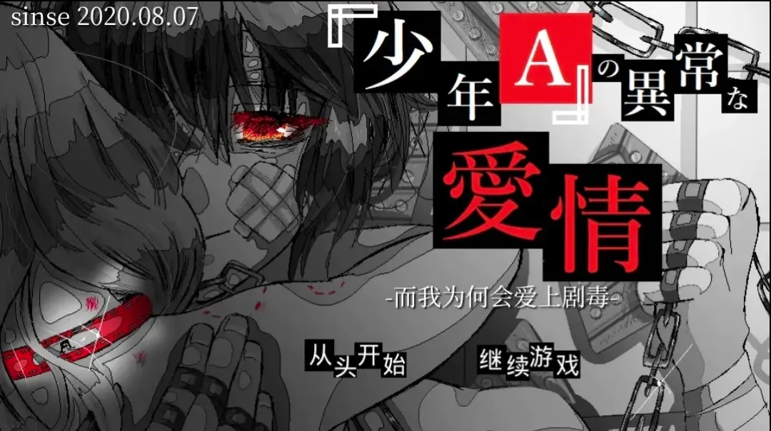 ����A���쳣���������ֻ���v1.0 ��Ѱ��ͼ