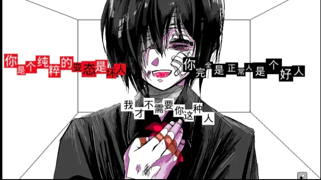 ����A���쳣���������ֻ���v1.0 ��Ѱ��ͼ