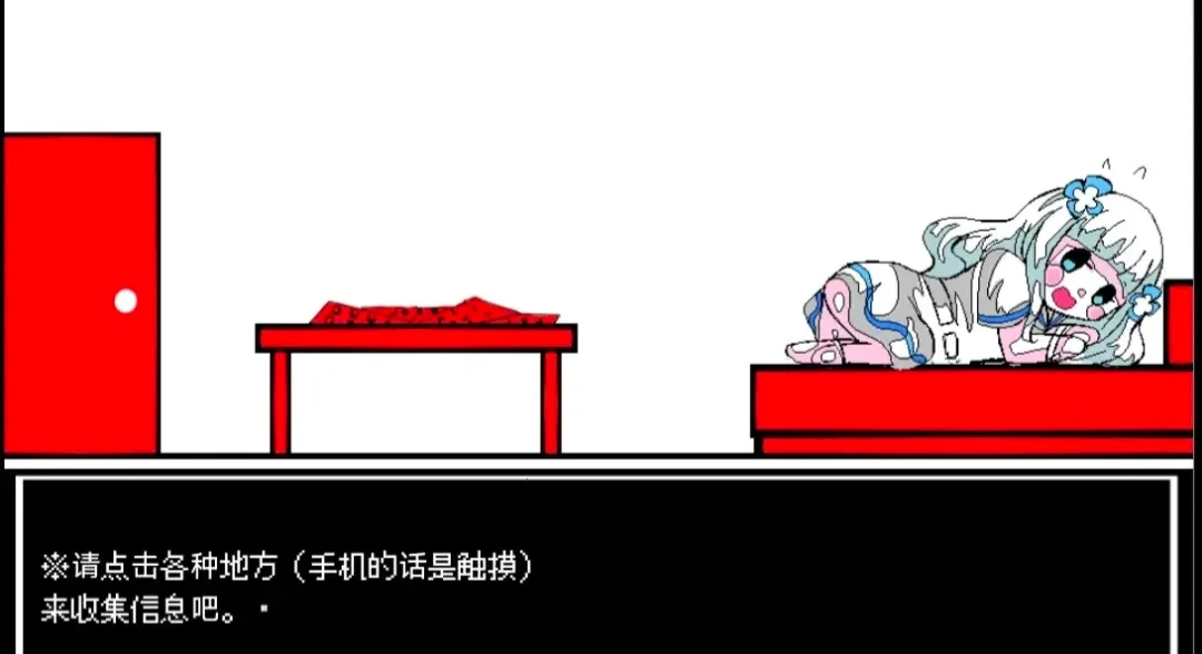 ����A���쳣���������ֻ���v1.0 ��Ѱ��ͼ