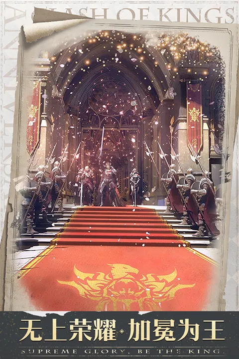 �����ķ���taptap(taptapս����Ϸ)v11.14.0 ��Ѱ��ͼ