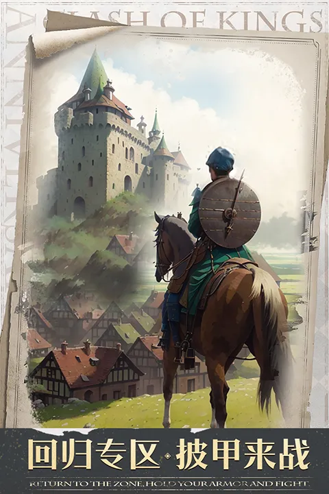 �����ķ���taptap(taptapս����Ϸ)v11.14.0 ��Ѱ��ͼ