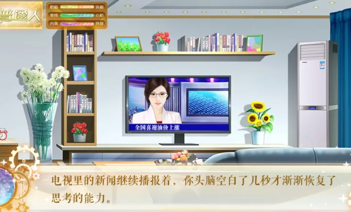 ���������Щ������2026�ٷ�����v���� ��׿���ͼ