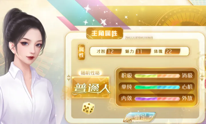 ���������Щ������2026�ٷ�����v���� ��׿���ͼ