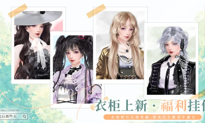 ���������Щ������2026�ٷ�����v���� ��׿���ͼ