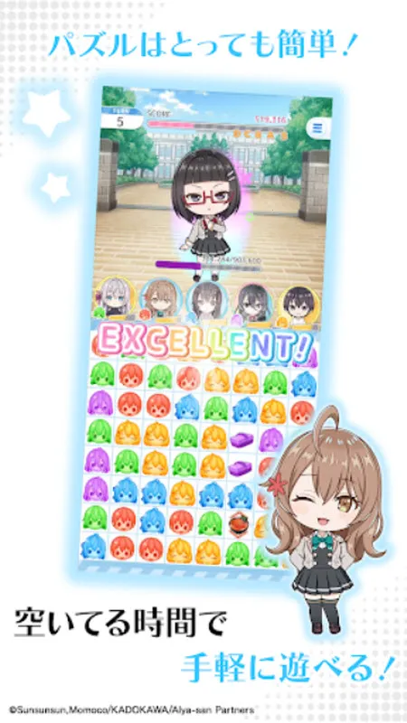 ��ʱ�������Զ������ߵ���������ͬѧ(����ð����Ϸ)v1.1.2 ��Ѱ��ͼ