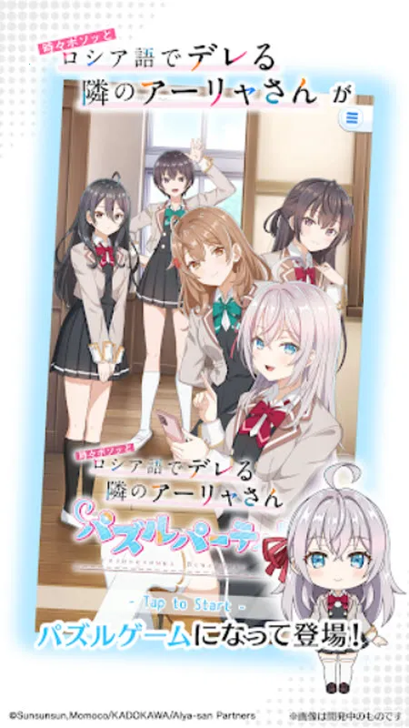 ��ʱ�������Զ������ߵ���������ͬѧ(����ð����Ϸ)v1.1.2 ��Ѱ��ͼ