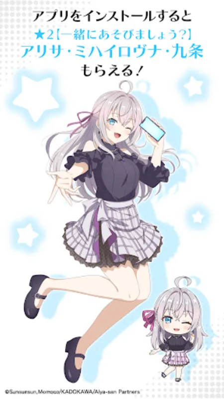 ��ʱ�������Զ������ߵ���������ͬѧ(����ð����Ϸ)v1.1.2 ��Ѱ��ͼ