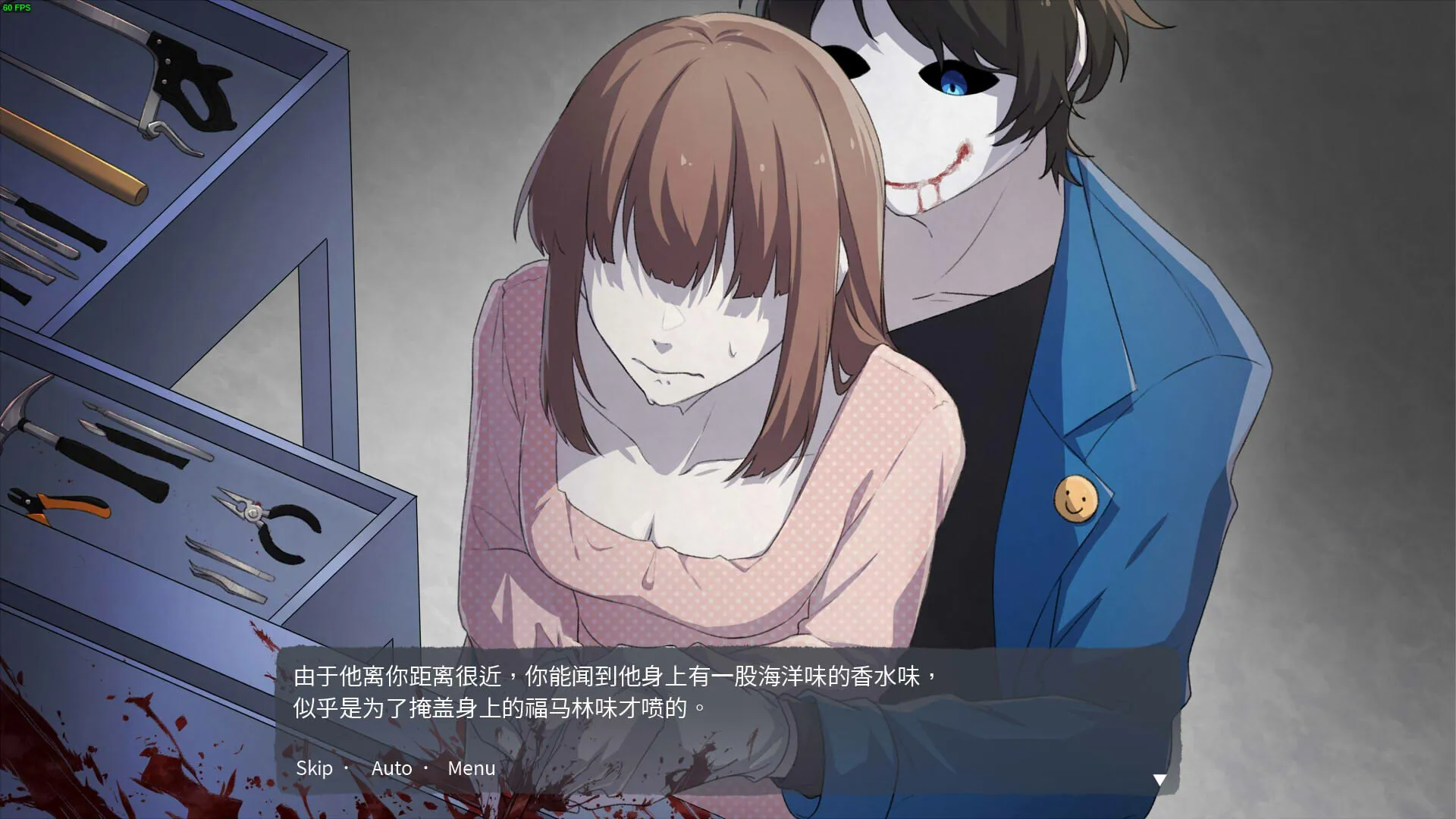 Ѫ�Ȼ���(�ֲ�������Ϸ)v1.0.3 ��׿���ͼ