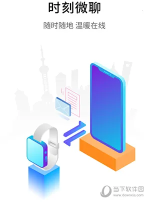 �ֿ��ػ������ֻ���