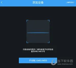 �ֿ��ػ������ֻ���