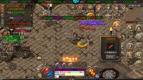 ����֮ս(����������Ϸ)